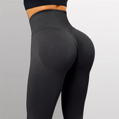 Women's Hips Tight Peach Buttocks High Waist Nude Fitness Yoga Pants