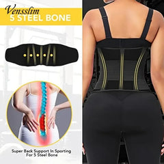 Women Abdomen Trimmer Belt Waist Trainer Slimming Body Sharpe Corset